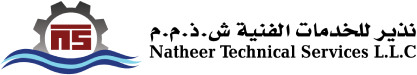 Natheer Technical Services